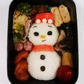 めいめい☆☆☆'s cooksnap of when they made 簡単♪『雪だるまくん』おにぎり弁当♡.