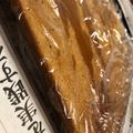 放送部のまっしゅ's cooksnap of when they made アールグレイのロールケーキ.
