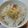 ひぃちゃんひー's cooksnap of when they made 超簡単！ シンプル薩摩芋ご飯♡.