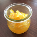 cozynook's cooksnap of when they made まるごと冷凍ゆず茶♪.