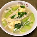 ゆにこーん☆'s cooksnap of when they made ズボラ♪メロンの皮で冬瓜？中華風スープ.
