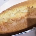 ユカtoマオマオ's cooksnap of when they made 乳卵バター不使用スポンジケーキ.