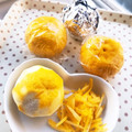 まこさんど's cooksnap of when they made わたしの柚子の保存法.