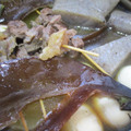 ジョングレ's cooksnap of when they made 裏技de簡単時短♡京風おでん出汁.