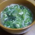 しょうげんめぐみ's cooksnap of when they made 水菜の中華スープ.