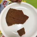 nunuko38's cooksnap of when they made 混ぜるだけ♪簡単チョコケーキ.