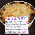 ４人娘ｍａｍａ's cooksnap of when they made 残りカレーと余った餃子の皮でラザニア風♡.