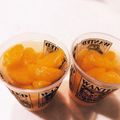 itooooooo's cooksnap of when they made 簡単すぎる！たっぷりみかんゼリー.