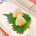 しゅい6's cooksnap of when they made ♡﻿残りごはんdeミニチュアお握り♡﻿.