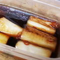 こす・こすお's cooksnap of when they made ネギの中華風★焼き浸し.
