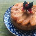 MintCocoa's cooksnap of when they made 米粉のりんごケーキ.