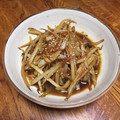 かよばぁ's cooksnap of when they made 大根の皮のきんぴら.