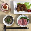 ma___111's cooksnap of when they made 旨み甘みの新発見☆ニンジンこぶおろし冷奴.