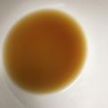 め～たん☆'s cooksnap of when they made 我が家の減塩　冷しゃぶのたれ.