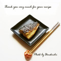 ウメ吉さん's cooksnap of when they made 塩酒粕でしと旨♪鯖のヨーグルト漬け焼き.