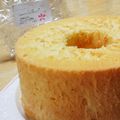 yappyパクパク's cooksnap of when they made レモンシフォンケーキ.