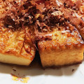 くりきち☆さるへい's cooksnap of when they made 【5分で1品】焼き厚揚げ（揚げ出し風）.