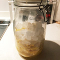くにち's cooksnap of when they made 簡単☆柚子茶.