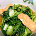 sumomokaka's cooksnap of when they made 小松菜・油揚げの煮浸し・和食定番.