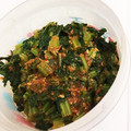 ♡♥♡くーまん♡♥♡'s cooksnap of when they made 簡単！大根菜の豆板醤炒め.