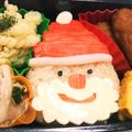 えリﾋﾟｮﾝ★'s cooksnap of when they made クリスマスおにぎり弁当✨年少娘✨覚え書き.
