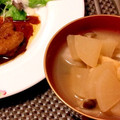 Тика's cooksnap of when they made 里芋と大根の和風吸い物.