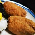 キャラメグ♪'s cooksnap of when they made 簡単ないなり寿司用油あげ.