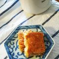 おうちゃん母さん's cooksnap of when they made 酒粕ノンバター ヘルシークッキー.