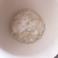 クックAAKMT5☆'s cooksnap of when they made 【離乳食中期〜後期】ご飯から5倍粥.
