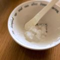 Sac’HiNa's cooksnap of when they made 炊いたご飯から～10倍粥☆冷凍保存☆.