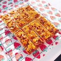 あやちん０８１６'s cooksnap of when they made トースターで焼く☆米粉のフロランタン★.