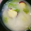 ☆マカロンmama☆'s cooksnap of when they made さつまいもの具だくさん味噌汁.