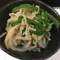 chaaako117's cooksnap of when they made えのきともやしとピーマンのナムル♪.