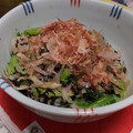 あゆたっくん's cooksnap of when they made ☆ゆでるだけ！超簡単 切干大根と小松菜のおひたし☆.