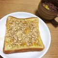 クック7YH7SY☆'s cooksnap of when they made 柚子香る⋆　胡麻＊きなこの甘塩トースト.