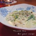 inyako's cooksnap of when they made フライパンで簡単♪白菜きのこのクリーム煮.