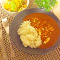 hikarin♪'s cooksnap of when they made 温活！和食屋の賄いカレー.