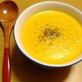 creeeampan's cooksnap of when they made かぼちゃのワタでかぼちゃスープ！.