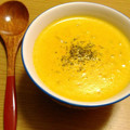 creeeampan's cooksnap of when they made かぼちゃのワタでかぼちゃスープ！.