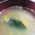 ふつれへろ's cooksnap of when they made 濃厚！赤海老の赤だし.