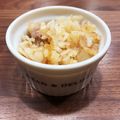 つぶらなシジミ's cooksnap of when they made 豚とごぼうの炊き込みごはん.