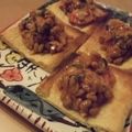 ルリナ's cooksnap of when they made 簡単✿ヘルシー✿あげキムチ納豆.