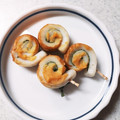 えつエツ's cooksnap of when they made お弁当の簡単おかずpart２♡ちくわ味噌.