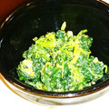 ダッフィーニーうに's cooksnap of when they made 子供が大好きなほうれん草の胡麻和え♡簡単.
