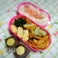 えまっちママ's cooksnap of when they made ごま香る。ほうれん草の胡麻和え.