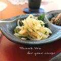 inyako's cooksnap of when they made 鶏皮で大人気！もやしきゅうり酢の物♪.