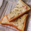 ゆまつは's cooksnap of when they made お手軽ハムチーズトースト.