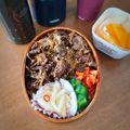 おたまりん's cooksnap of when they made ☆すき焼き風！の牛丼☆.