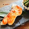 ついてるさとちゃん's cooksnap of when they made タラの明太味噌焼き.