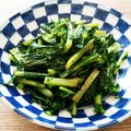 あーこ姐's cooksnap of when they made 簡単☆蕪の葉の炒め物(大根葉でも).
